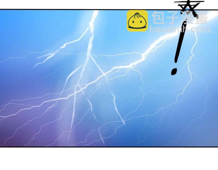 第020话(1/2)-第20话