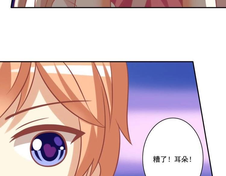 第020话(1/2)-第20话