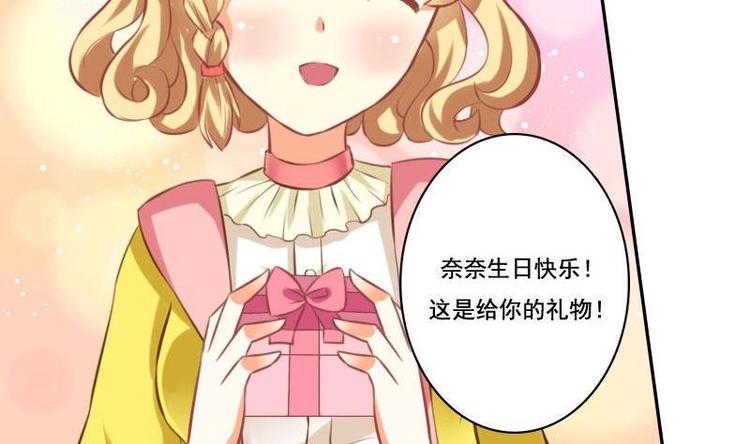 第020话(1/2)-第20话