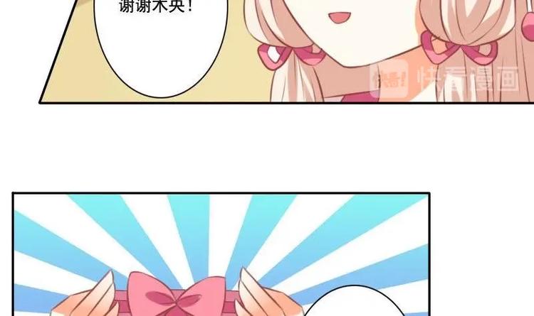 第020话(1/2)-第20话