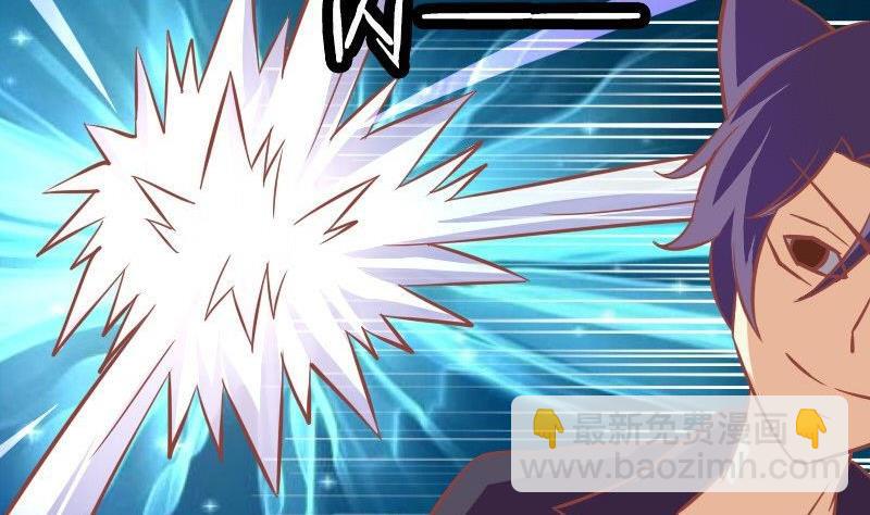 第074话(1/2)-第74话