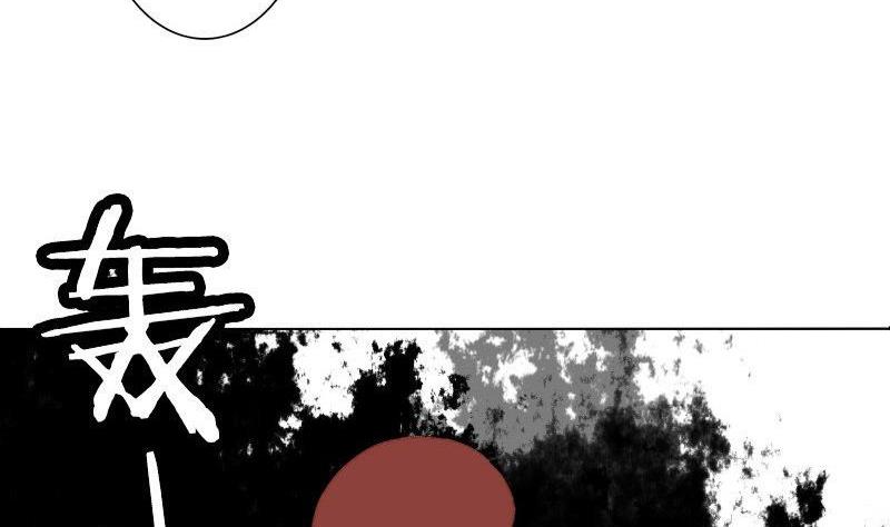 第074话(1/2)-第74话