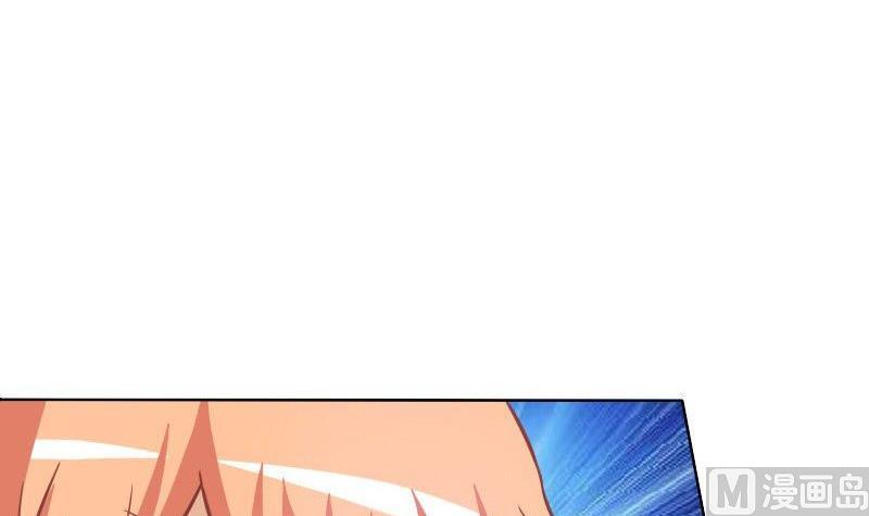 第074话(1/2)-第74话