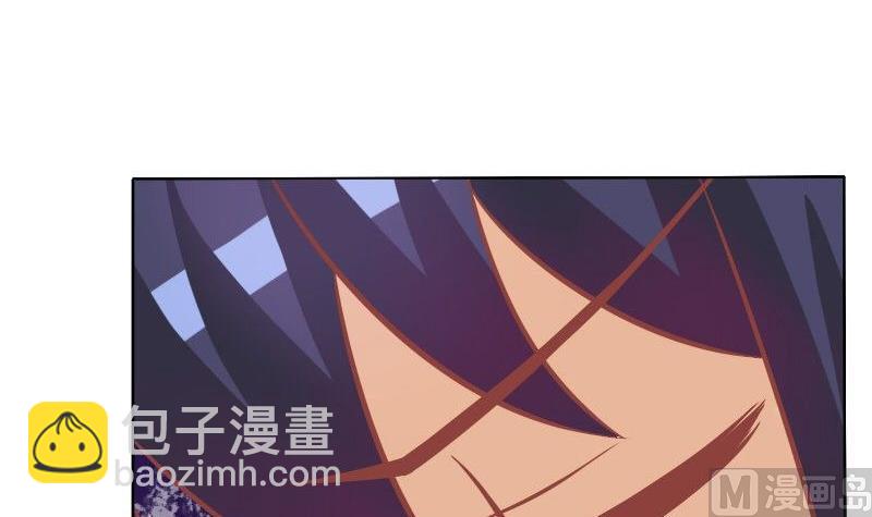 第074话(1/2)-第74话