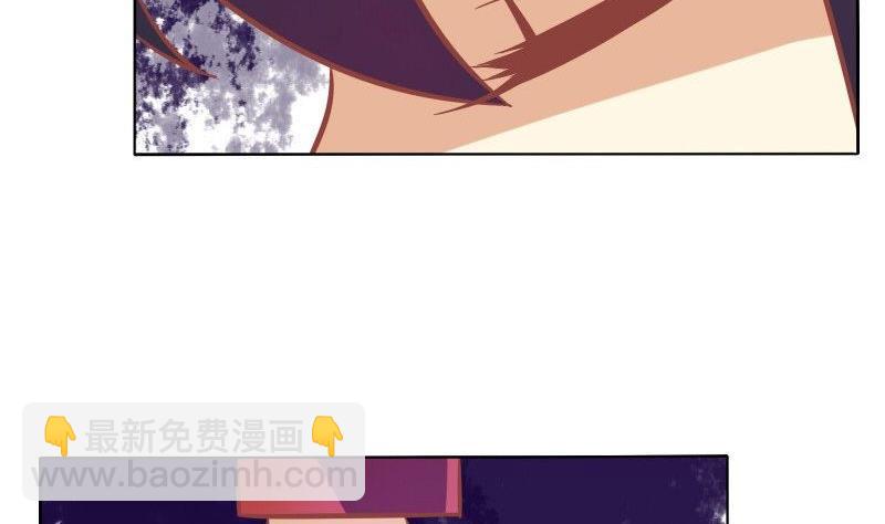 第074话(1/2)-第74话