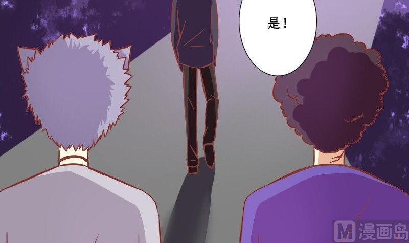 第074话(1/2)-第74话