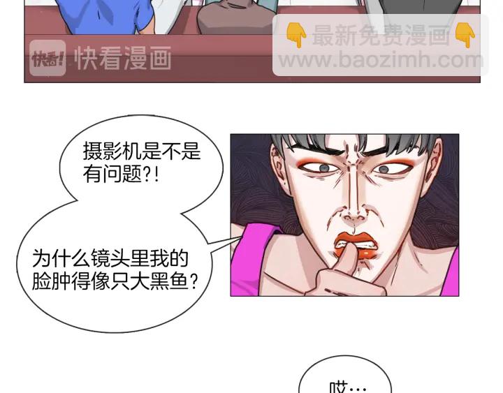 宅家廚王 - 第12話 節目播出(1/2) - 5