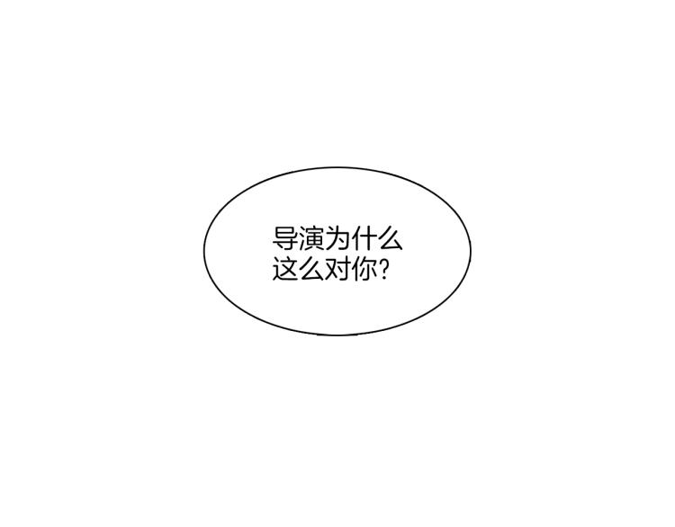 宅家廚王 - 第30話 大打出手(1/2) - 6