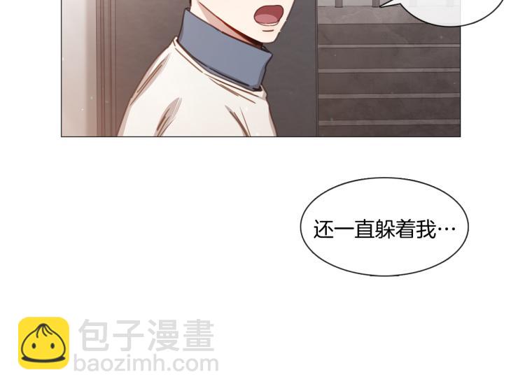 宅家廚王 - 第30話 大打出手(1/2) - 1