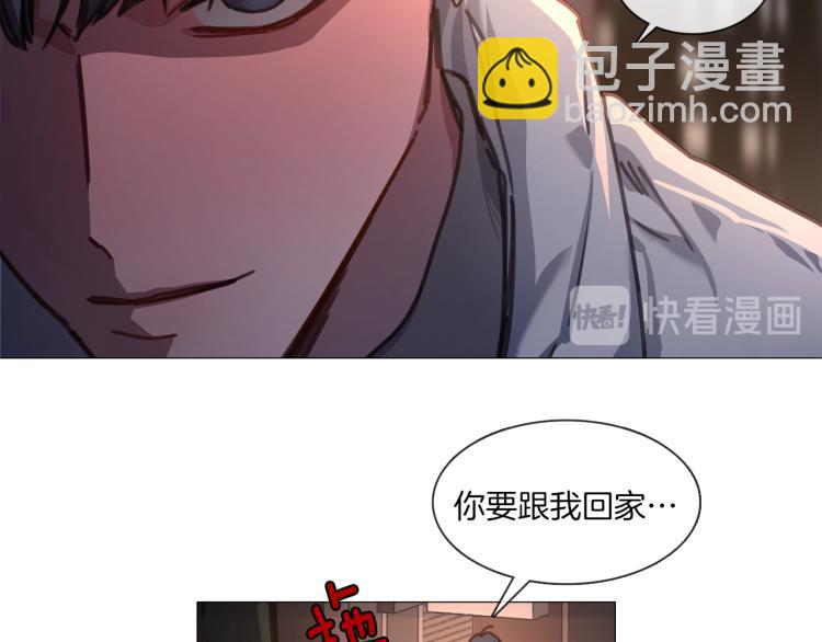 宅家廚王 - 第33話 玄關談心(1/2) - 2