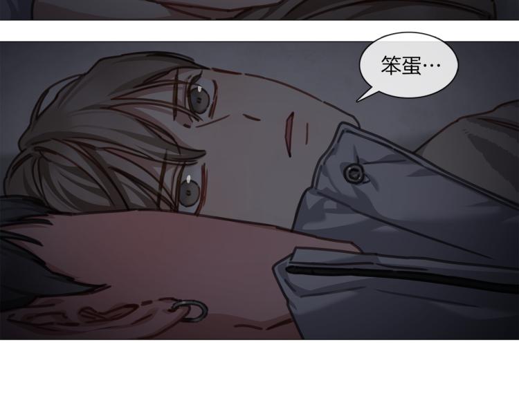 宅家廚王 - 第33話 玄關談心(1/2) - 6