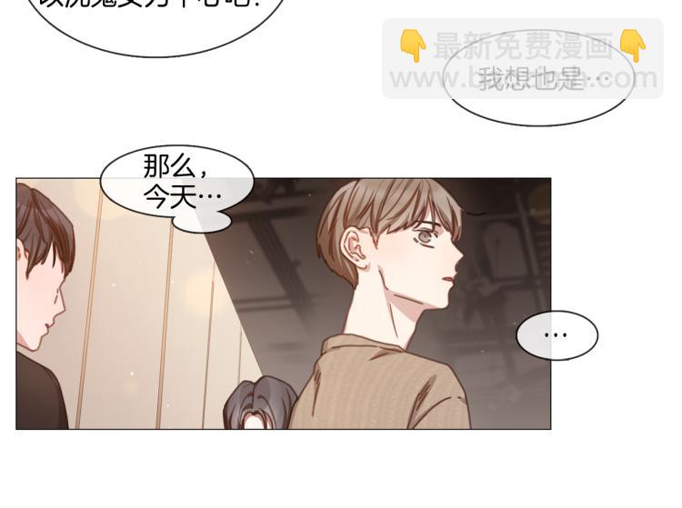宅家廚王 - 第37話 學貓叫(1/2) - 4