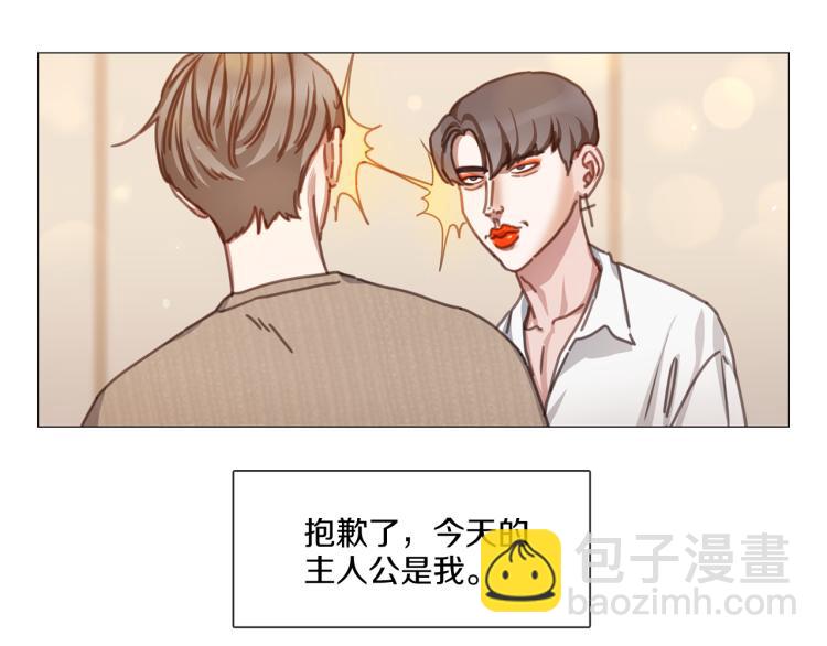 宅家廚王 - 第37話 學貓叫(1/2) - 8