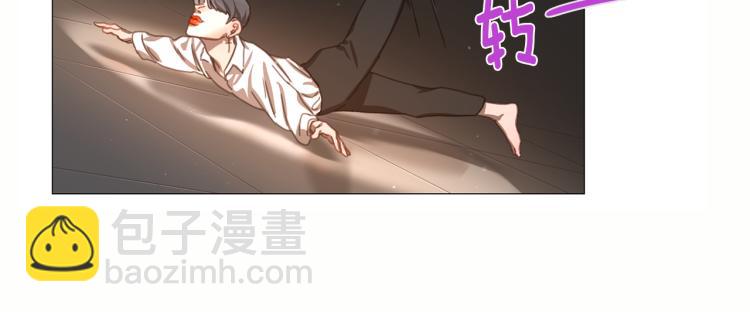 宅家廚王 - 第37話 學貓叫(1/2) - 2