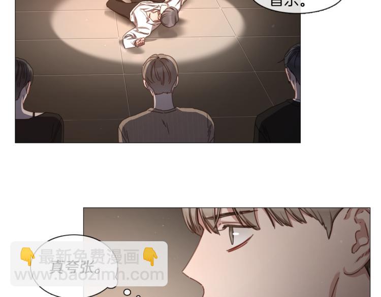 宅家廚王 - 第37話 學貓叫(1/2) - 4