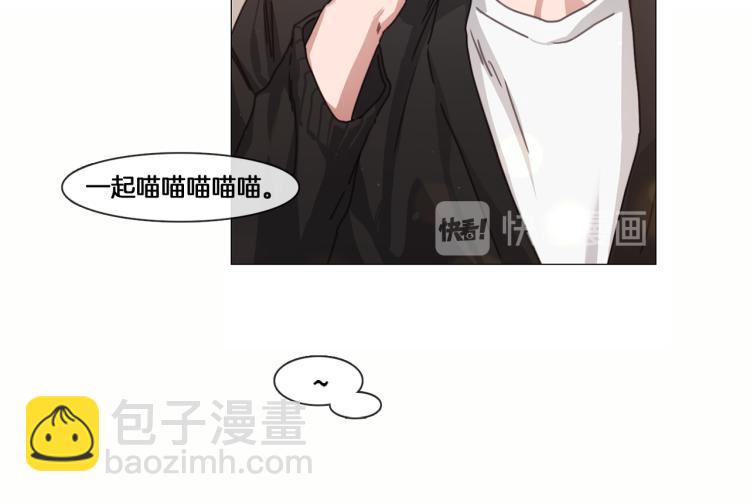 宅家廚王 - 第37話 學貓叫(1/2) - 1
