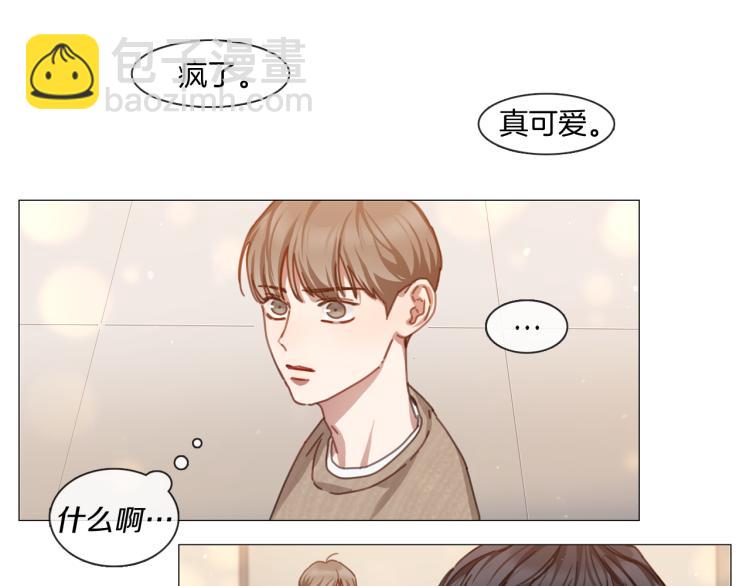 宅家廚王 - 第37話 學貓叫(1/2) - 5