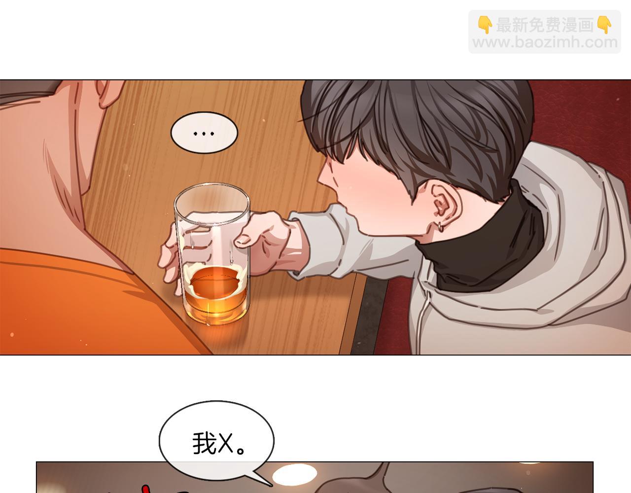 宅家廚王 - 第43話 聚餐打架(1/2) - 2