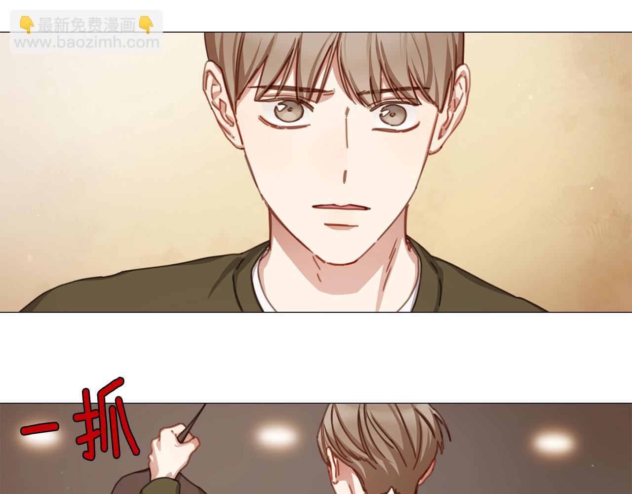 宅家廚王 - 第43話 聚餐打架(1/2) - 7