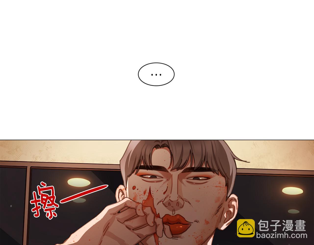 宅家廚王 - 第43話 聚餐打架(1/2) - 7