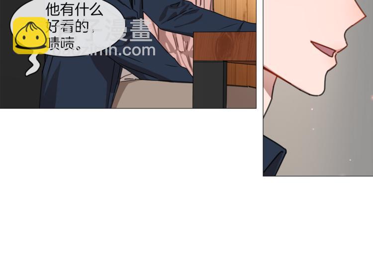 宅家廚王 - 第5話 聚餐(1/2) - 8