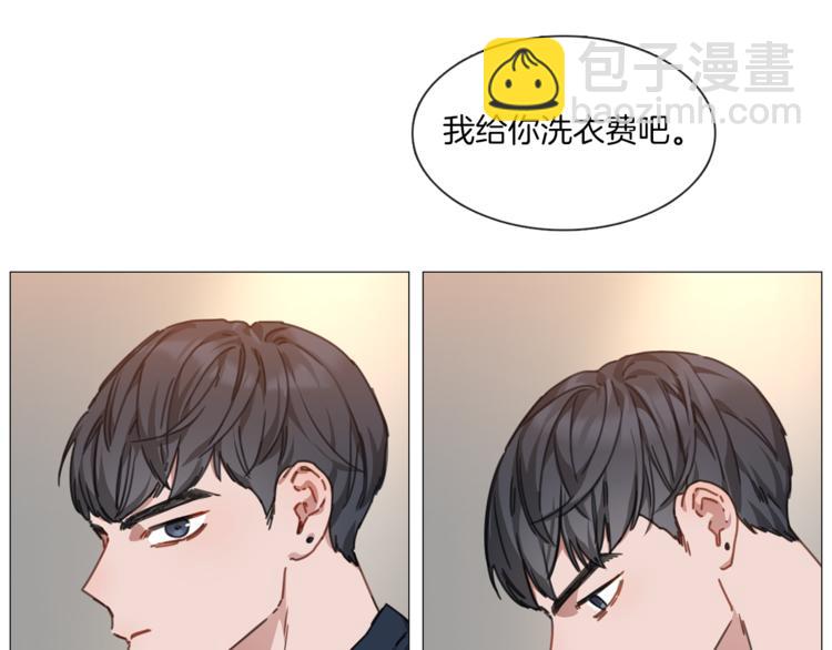 宅家廚王 - 第5話 聚餐(1/2) - 4