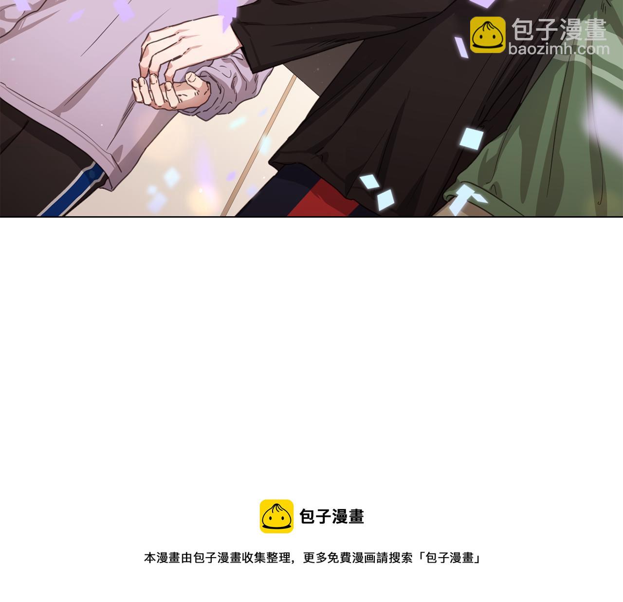 宅家廚王 - 第65話 比賽結束(1/2) - 5