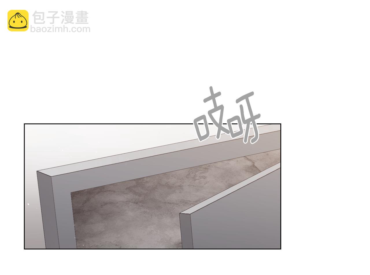 宅家廚王 - 第65話 比賽結束(1/2) - 6