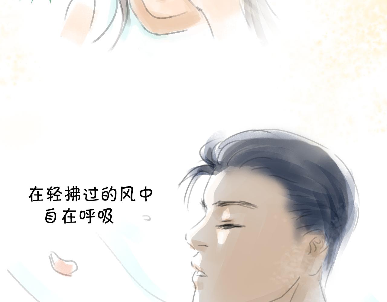 宅家小記.我的一件小事 - VOL.44 橙子旦糕 - 2