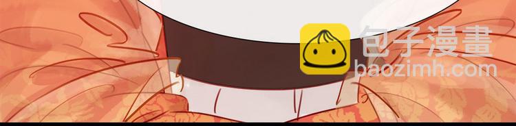 第1话 迎亲花轿(1/3)-第2话