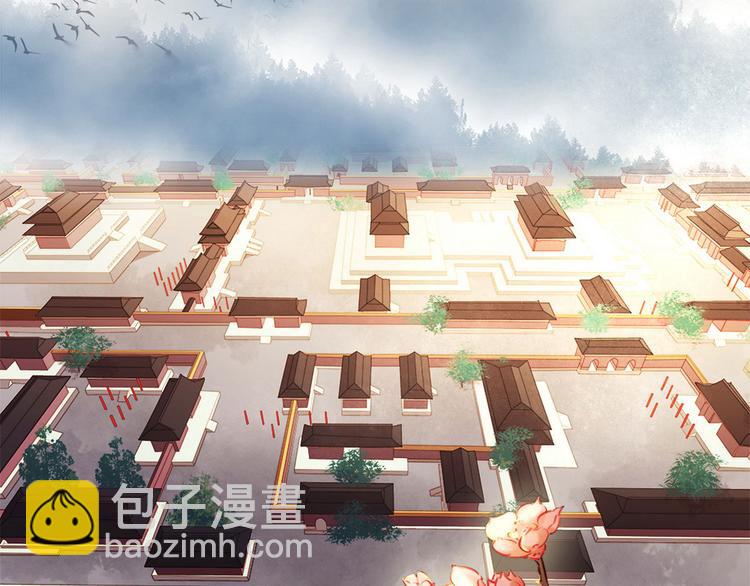 第1话 迎亲花轿(1/3)-第2话