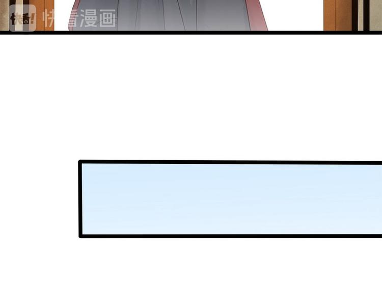 第13话 回门鸿门宴(1/3)-第14话