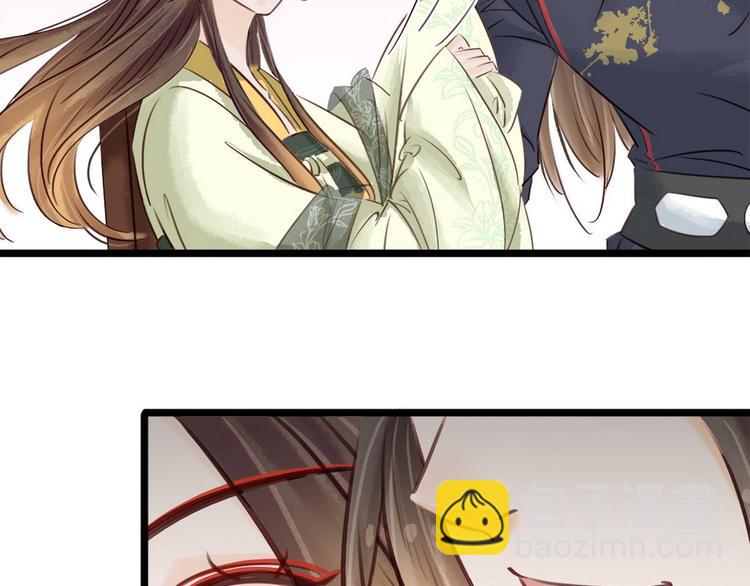 第15话老夫人的下马威(1/2)-第16话