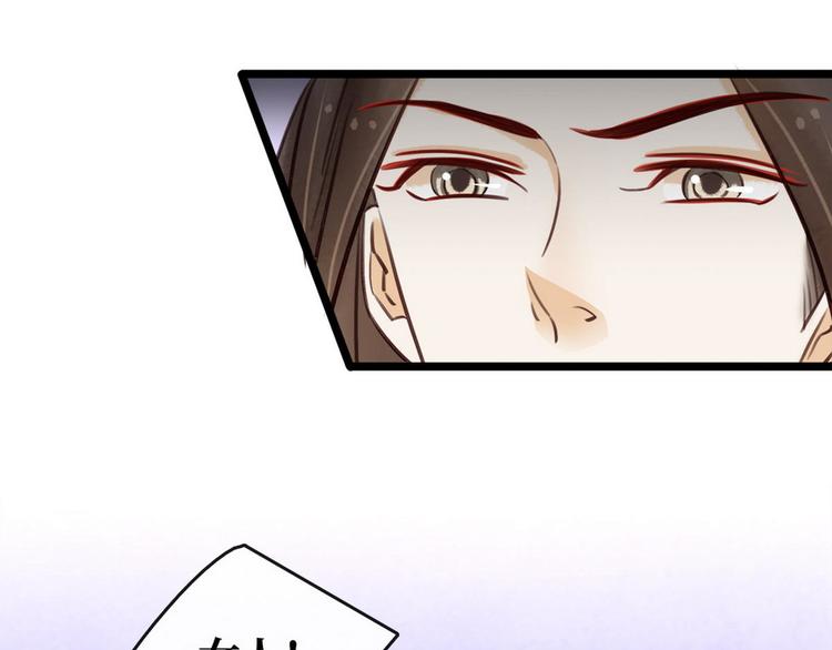 第15话老夫人的下马威(1/2)-第16话