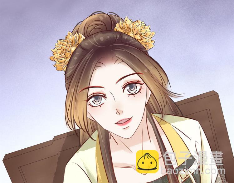 第15话老夫人的下马威(1/2)-第16话