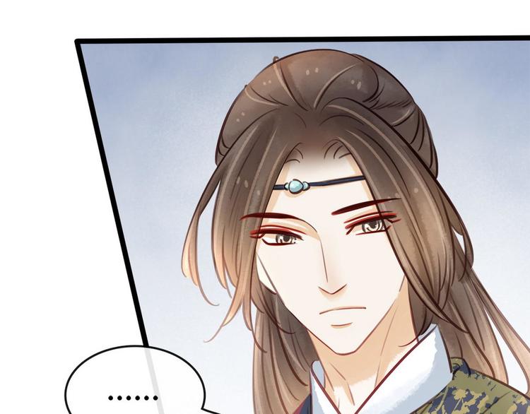 第15话老夫人的下马威(1/2)-第16话