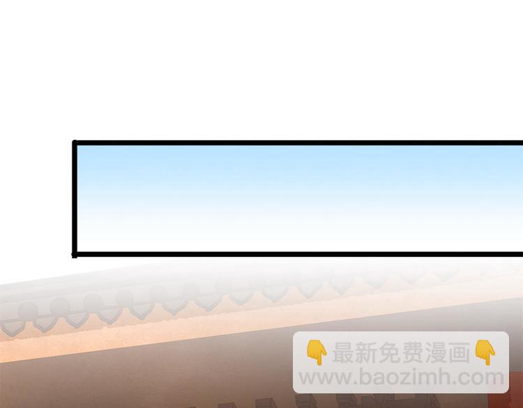 第15话老夫人的下马威(1/2)-第16话