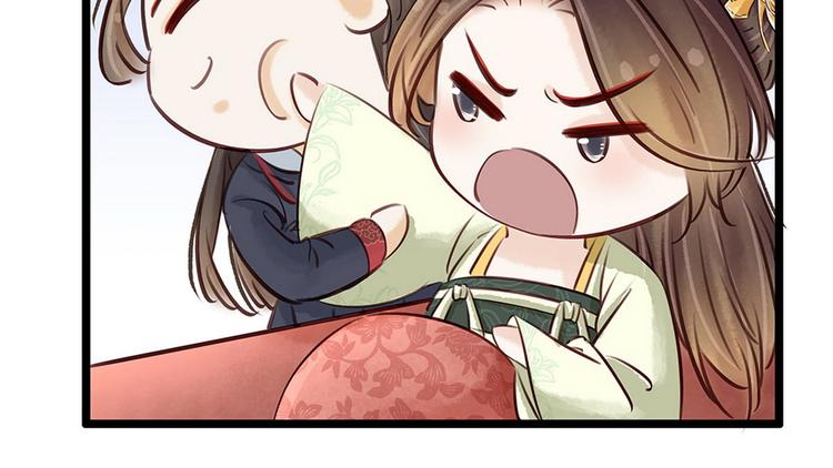 第17话  狐狸的奸计(1/2)-第18话