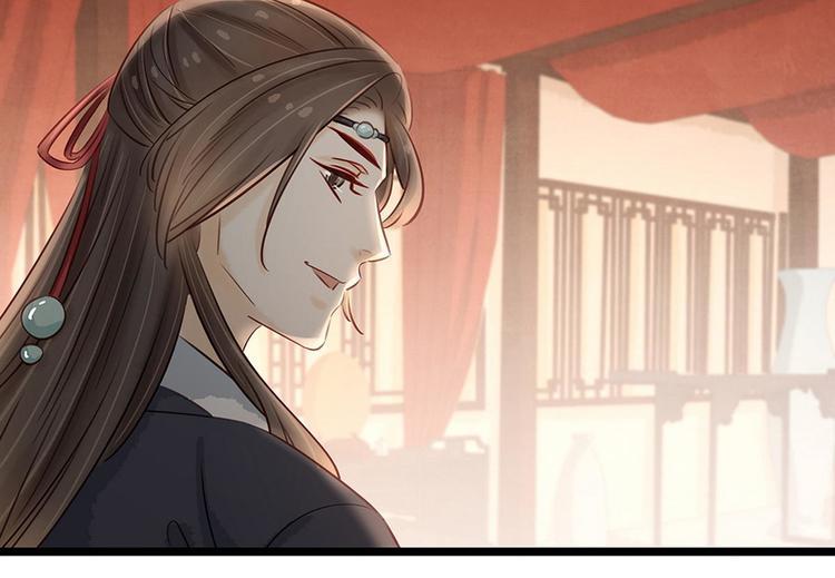 第17话  狐狸的奸计(1/2)-第18话