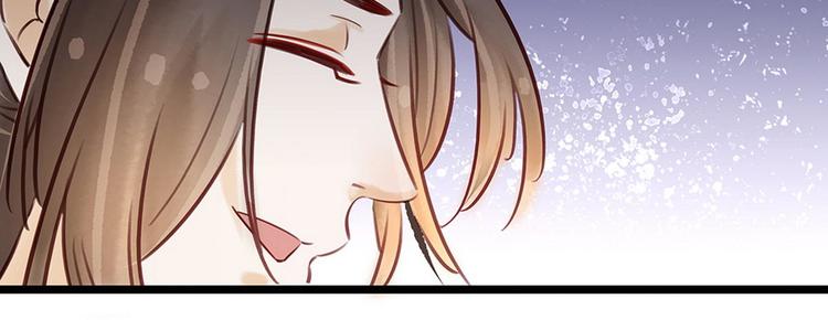 第17话  狐狸的奸计(1/2)-第18话