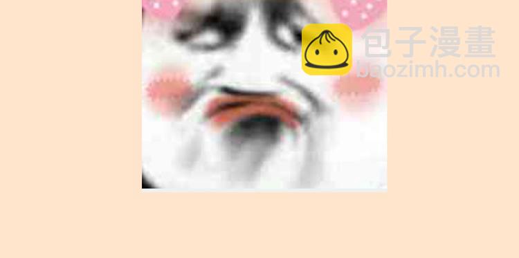 第17话  狐狸的奸计(1/2)-第18话