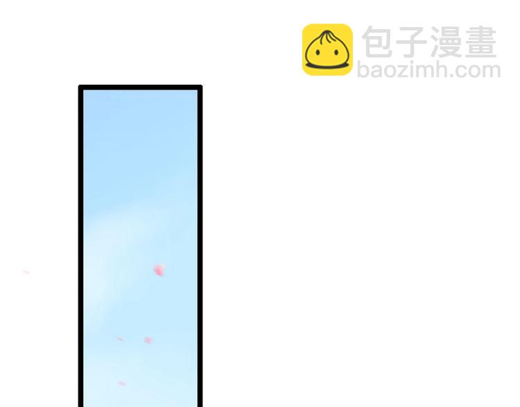 第21话 着火了(1/2)-第22话