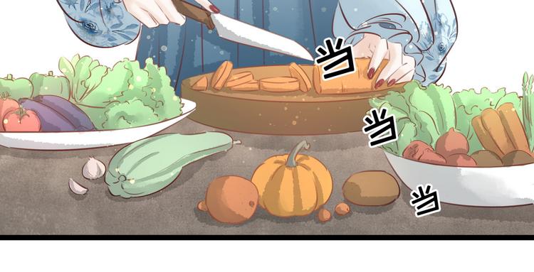 第21话 着火了(1/2)-第22话