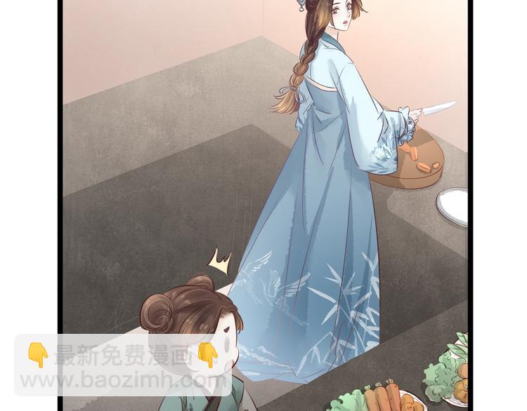 第21话 着火了(1/2)-第22话