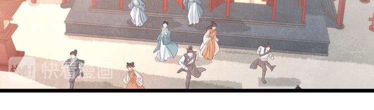 第21话 着火了(1/2)-第22话