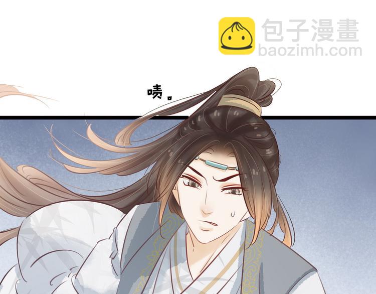 第21话 着火了(1/2)-第22话