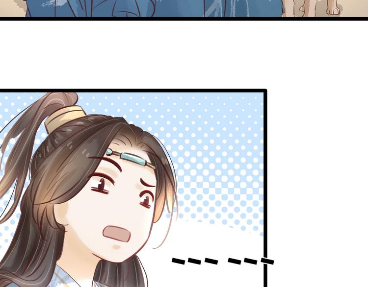 第21话 着火了(1/2)-第22话