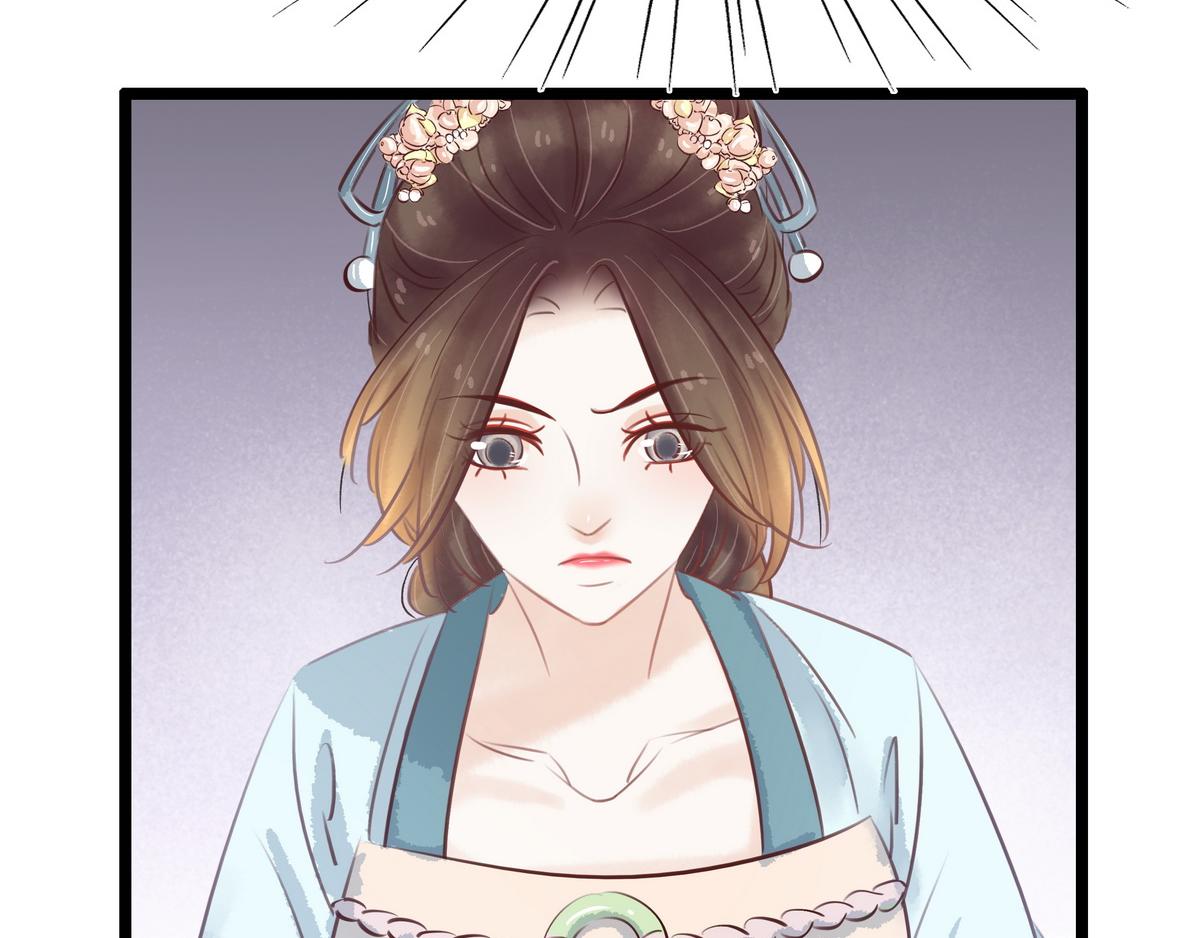 第23话 被流产(1/2)-第24话