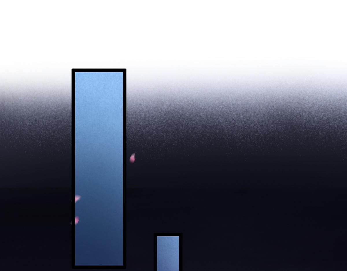 第23话 被流产(1/2)-第24话