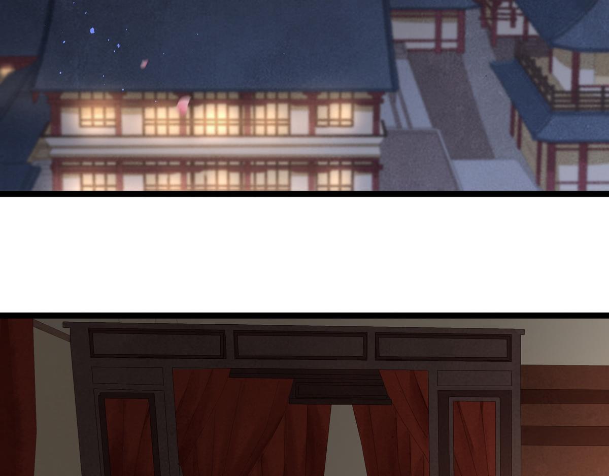 第23话 被流产(1/2)-第24话